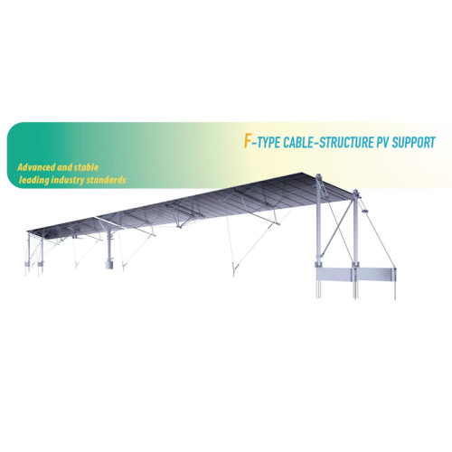 F-Type Cable-Structure PV Support